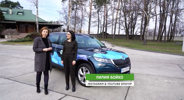 How to become a blogger Interview for @skoda9896