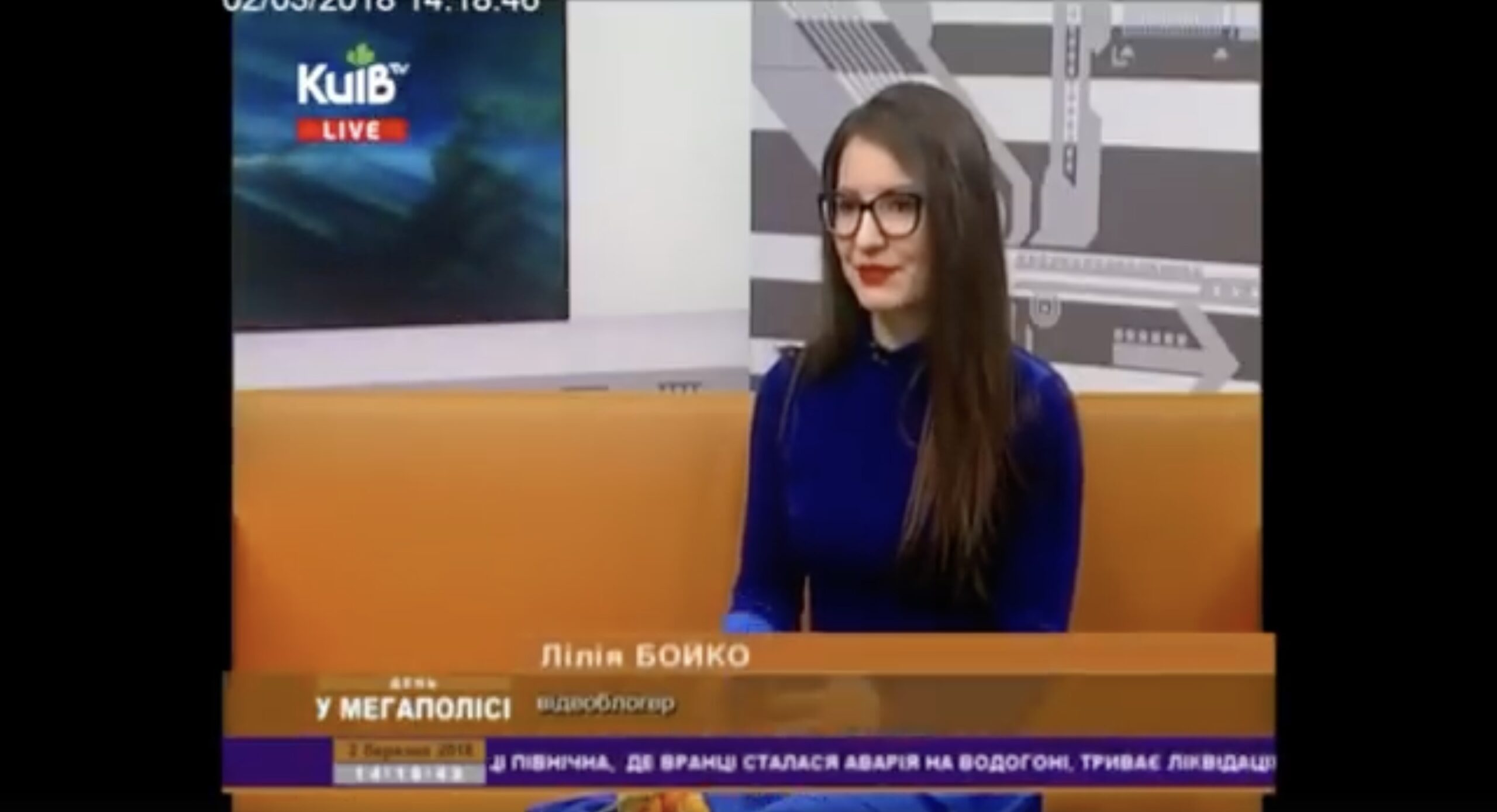 I answer questions about blogging live on the day in the metropolis on TV Kyiv