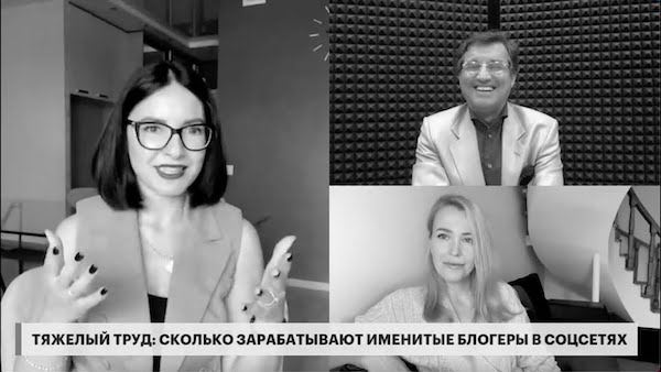 My interview about blogging with the legend of journalism Otaru Kushanashvili