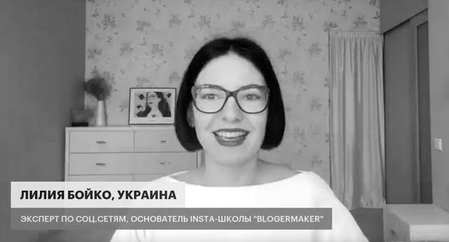 About children's blogging