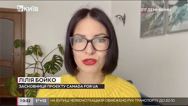 I’m telling you about entering Canada on the air @kyivchannel