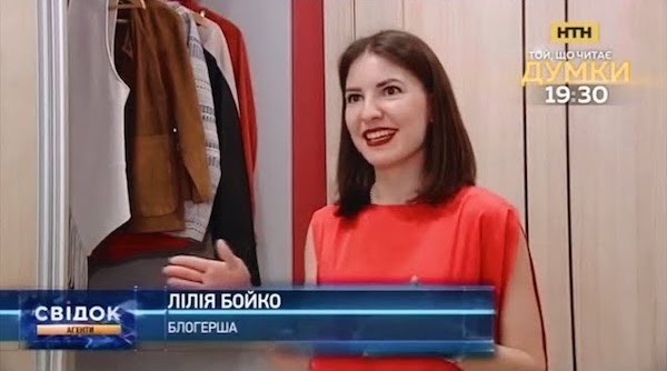 My opinion about discounts and sales in Ukraine