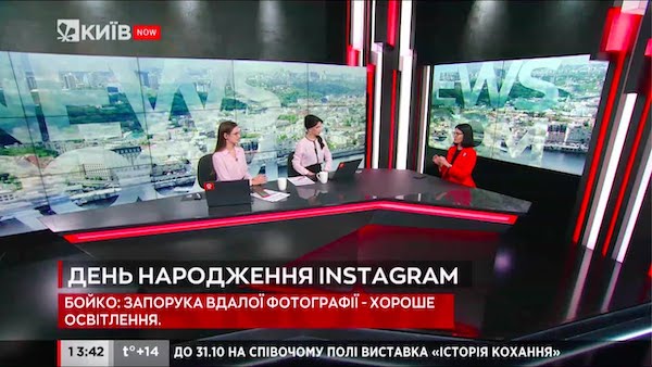 I'm on @kyivchannel in honor of Instagram's 11th birthday