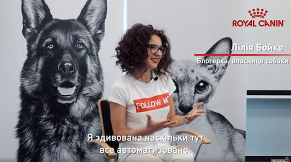 My interview after the press tour to the ROYAL CANIN plant in Poland