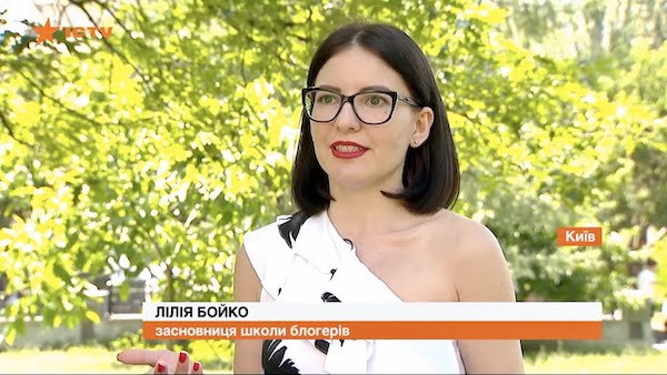 I'm talking about blogging in Facts ICTV